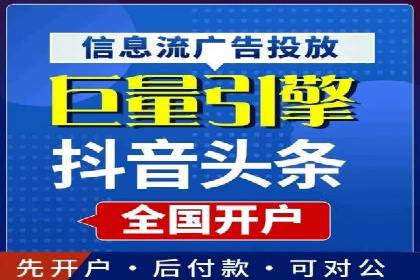 百度SEO推广策略：如何快速提升网站排名？——案例详解